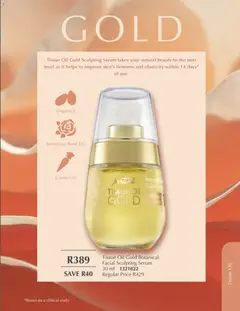 Justine specials catalogue – valid from 01.03.2026 | Page: 17