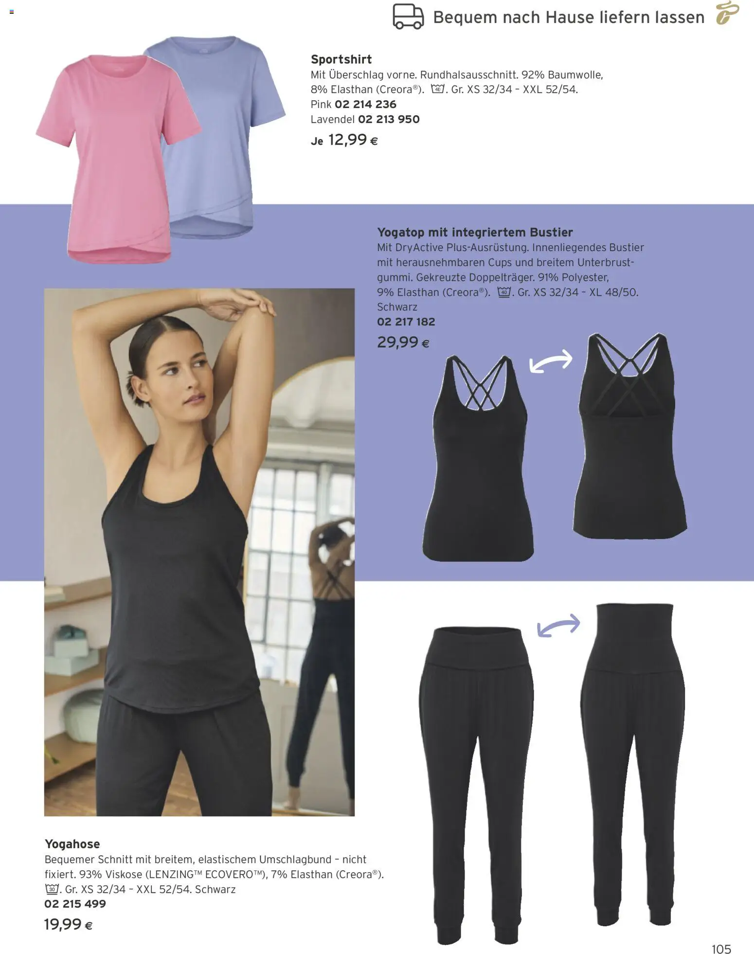 Die besten Angebote | Tchibo Eduscho  Katalog März 2026 ab 01.03.2026 | - Jetzt stöbern! | Austria