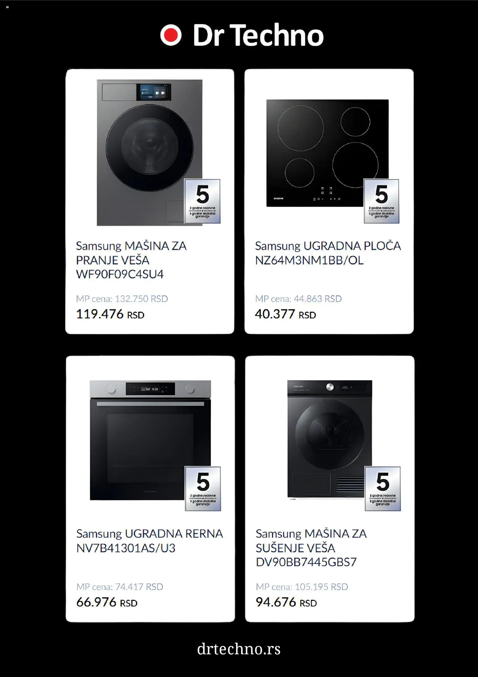 Dr Techno katalog - važi od 01.04.2026 | Strana: 5 | Proizvode: Rerna, Ugradna ploča