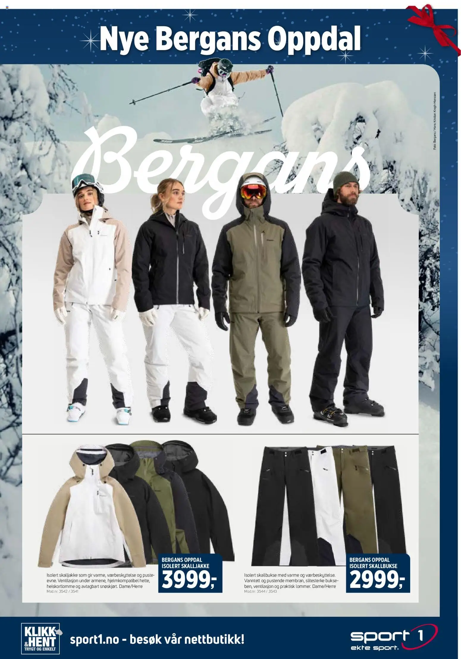 {H1} | Side: 25 | Produkter: Суміш дитяча