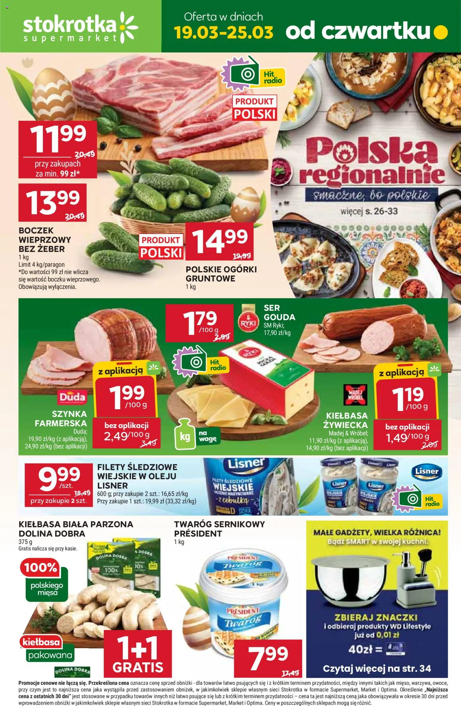 Stokrotka gazetka od 19.03.2026 | Strona: 1 | Produkty: Kiełbasa, Szynka, Boczek, Twaróg