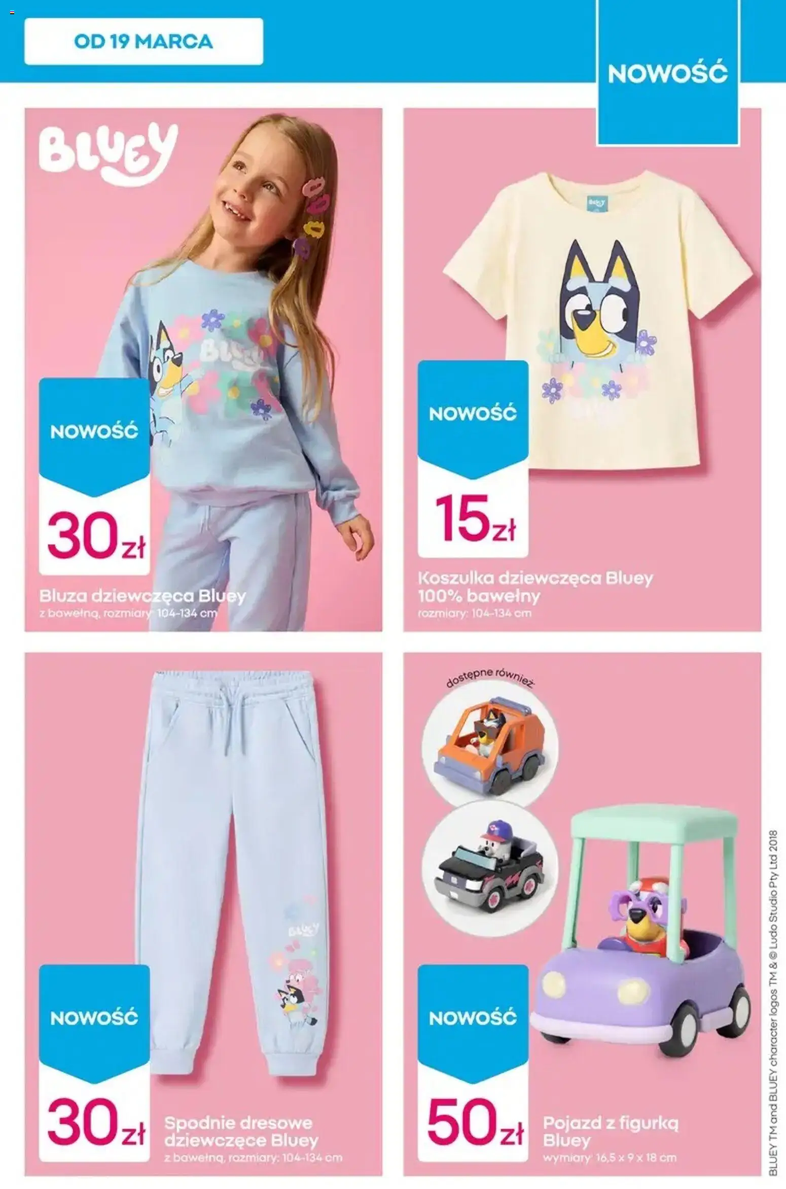 Gazetka Pepco od 26.03.2026 już jest! Nie przegap szansy na niepowtarzalne zakupy! | Polska