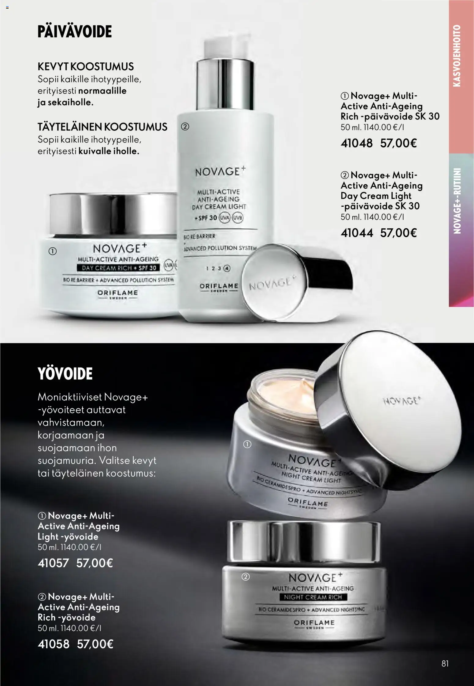 Oriflame - Esite 15 – voimassa 29.10.2025 alkaen | Sivu: 81 | Tuotteet: Yövoide