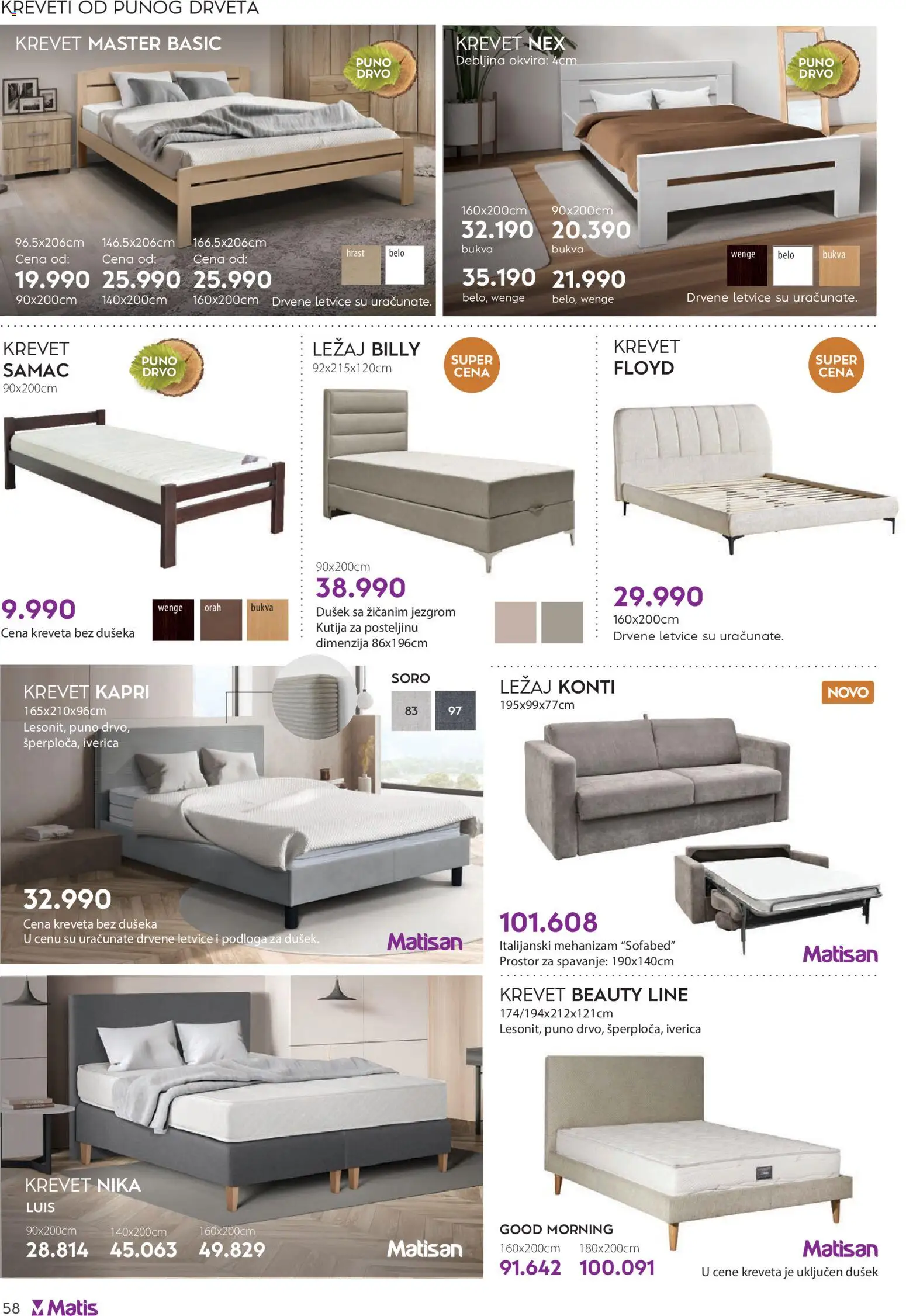 Matis katalog - važi od 01.11.2025 | Strana: 58 | Proizvode: Krevet, Dušek, Kutija, Orah