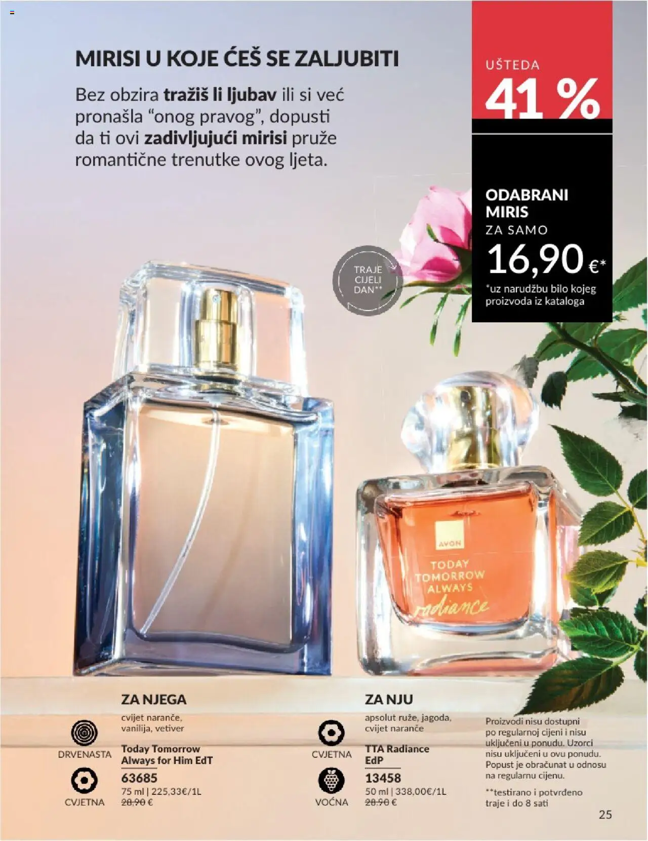 Avon katalog | vrijedi od 31.05.2025 | Stranica: 25 | Proizvodi: Miris, Naranče
