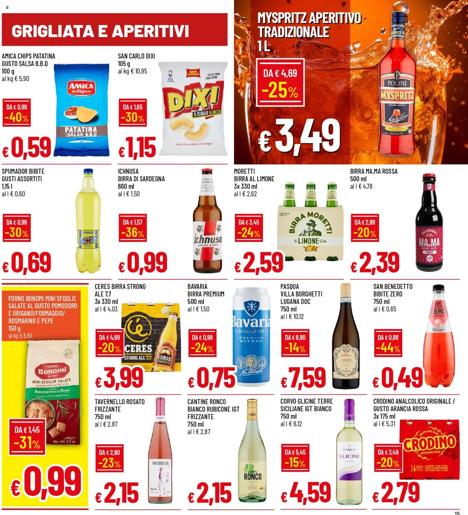 Volantino Galassia del 23.04.2026 | Pagina: 15 | Prodotti: Birra, Pepe, Limone, Arancia