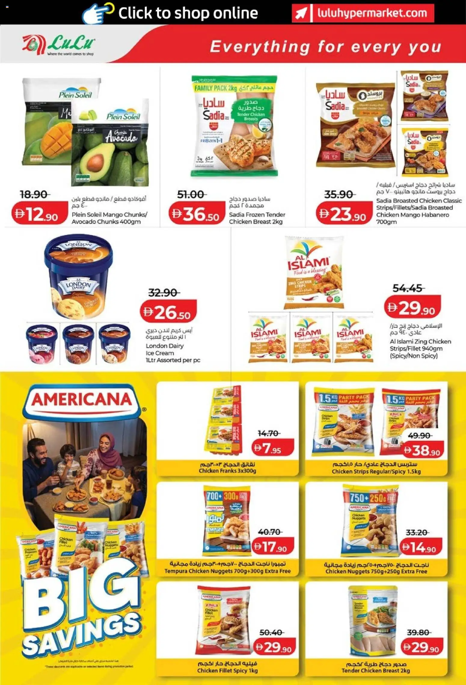 {H1} | Page: 44 | Products: Čokoláda, Котлон