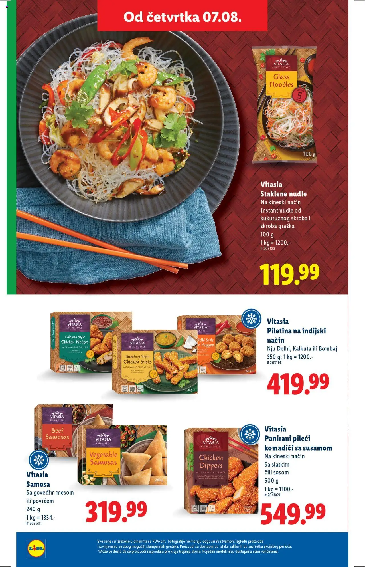 Lidl katalog - važi od 07.08.2025 | Strana: 36 | Proizvode: Mango, Piletina, Nudle