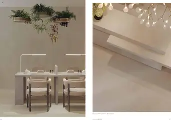 Preview of Rak Ceramics - Maximus Catalogue Countertop valid from 29.12.2025 | Page: 50 | Products: Bruser, Котлон