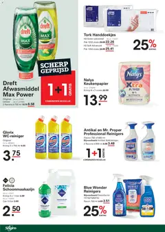 Sligro - Folder - Voorbeeld van een folder van Sligro, geldig van 30.10.2025 | Pagina: 94
