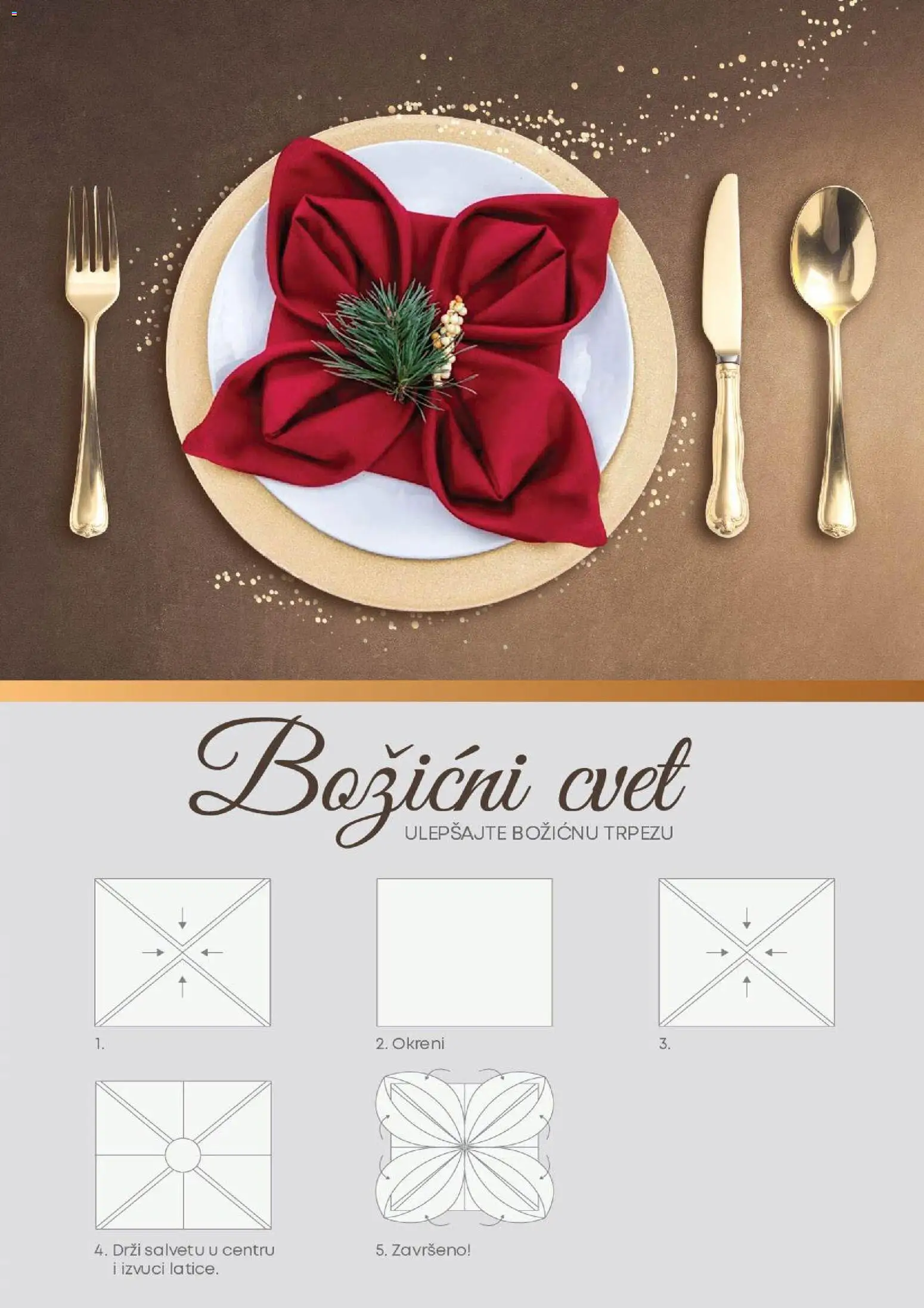 SuperVERO katalog - važi od 22.12.2025 | Strana: 2