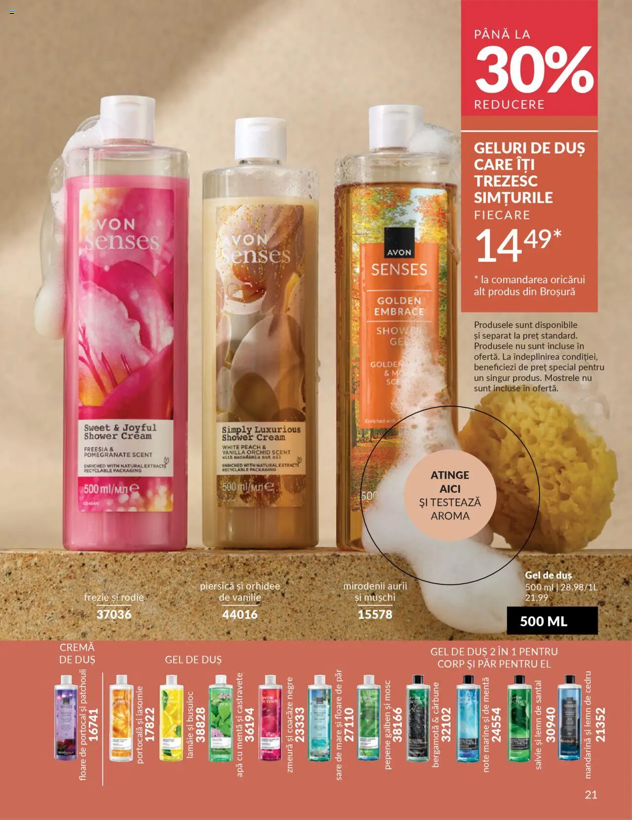Noul catalog Avon – valabil de la 01.10.2025 | Pagină: 23 | Produse: Orhidee, Cremă, Sare, Lămâie