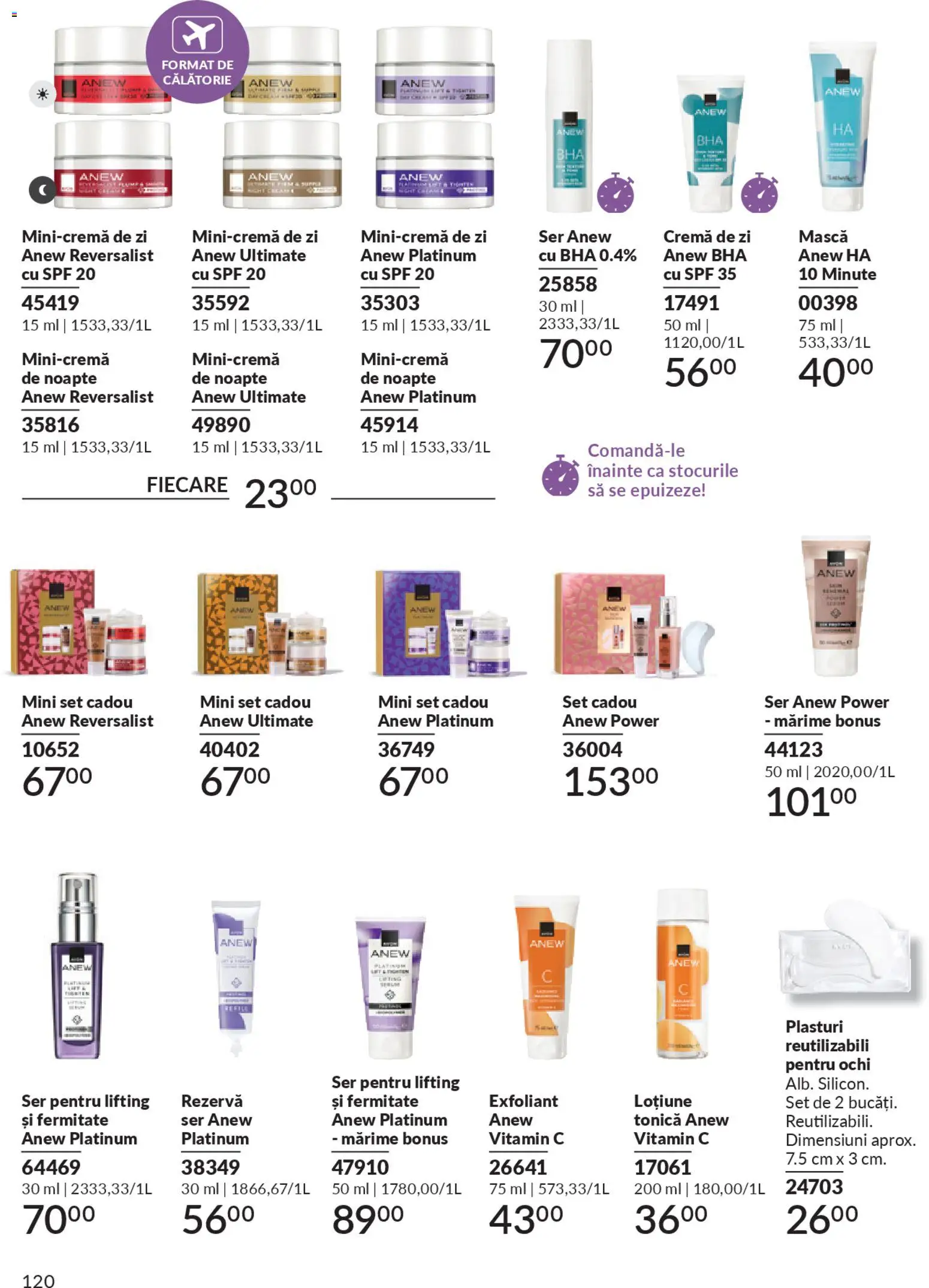 Noul catalog Avon – valabil de la 01.02.2026 | Pagină: 122 | Produse: Loțiune tonică, Exfoliant, Scrub, Toner