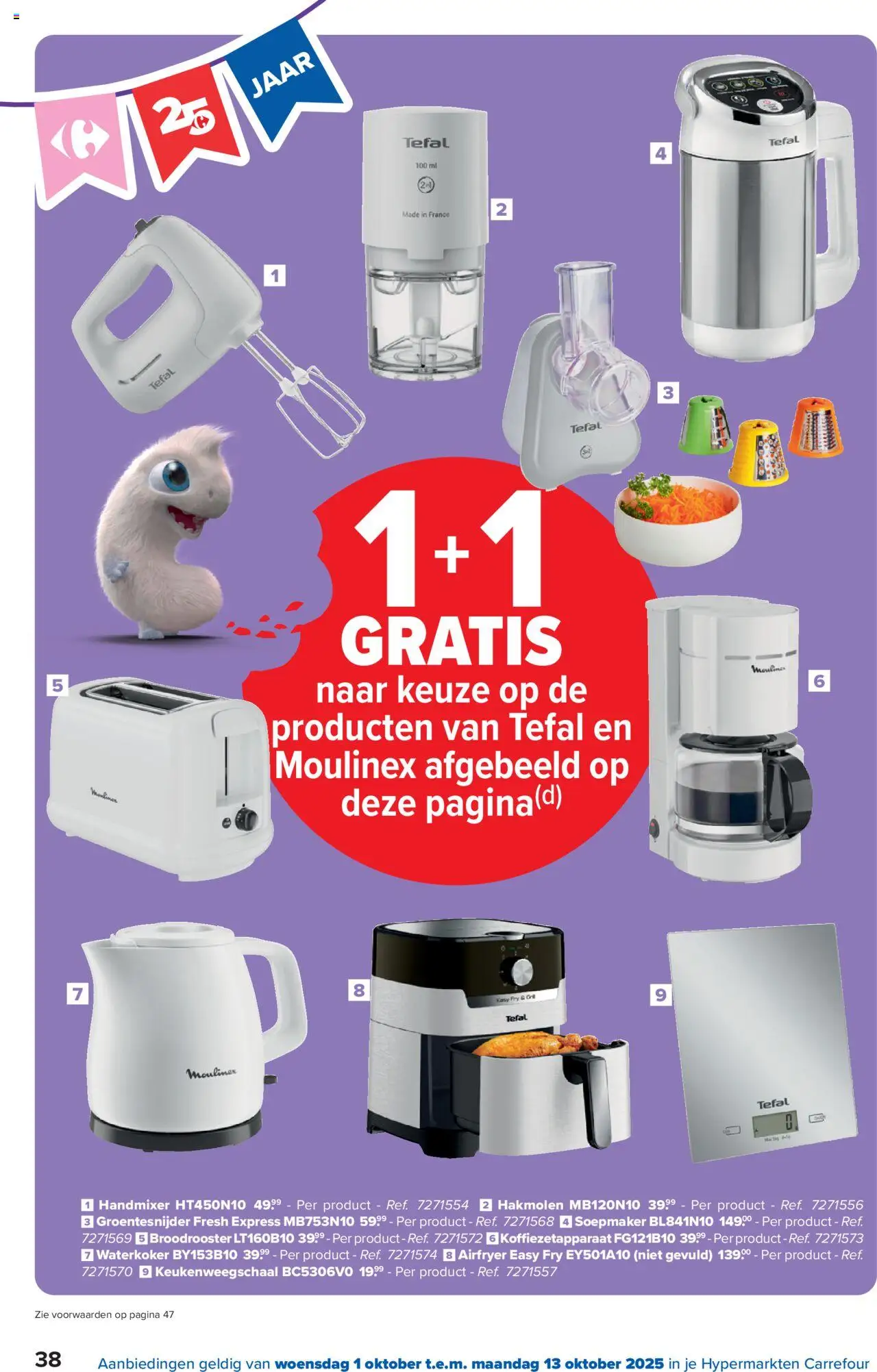 {H1} | Pagina: 38 | Producten: Waterkoker, Koffiezetapparaat