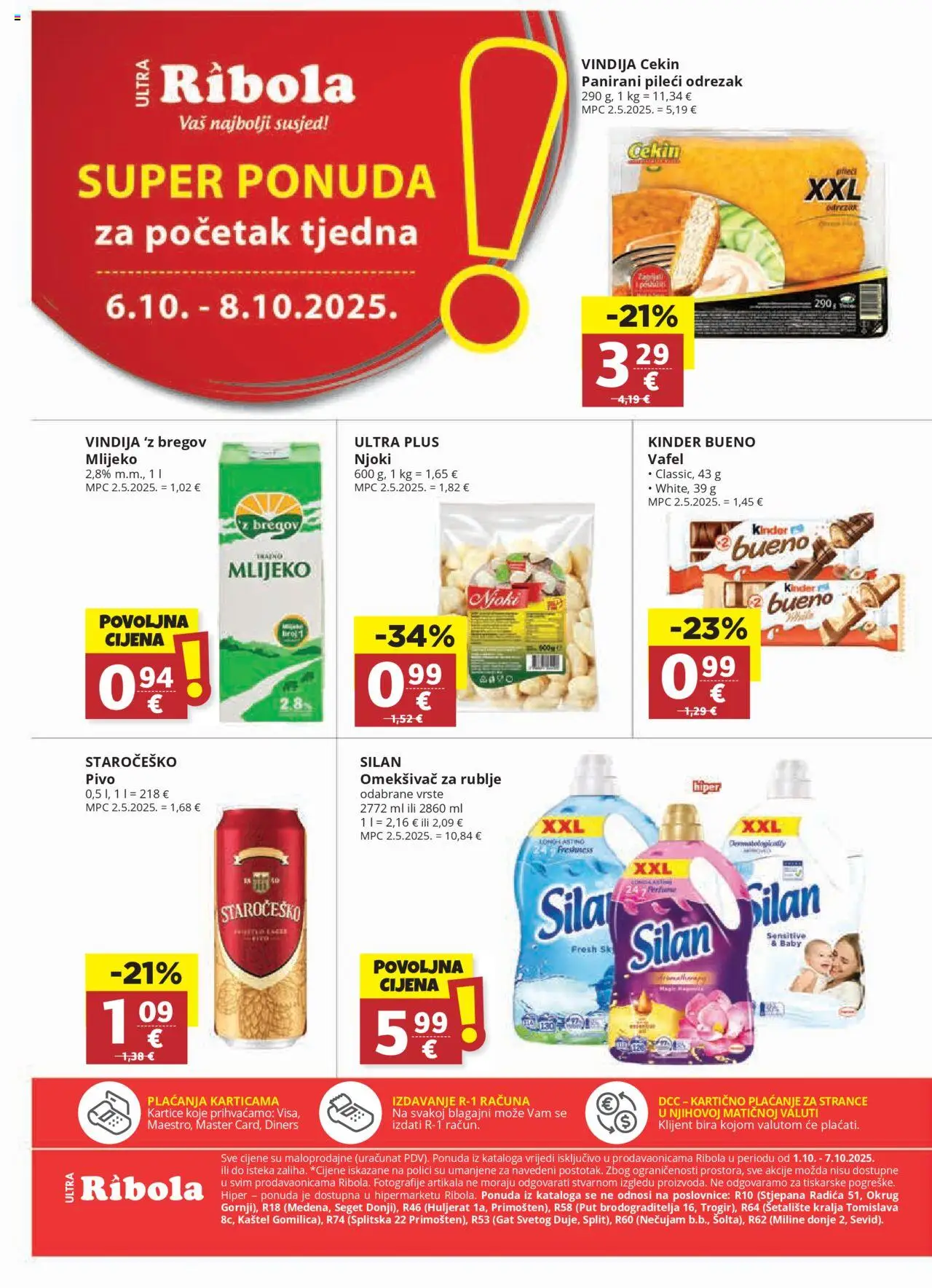 Ultra Gros katalog | vrijedi od 01.10.2025 | Stranica: 16 | Proizvodi: Vindija, Mlijeko, Pivo, Njoki