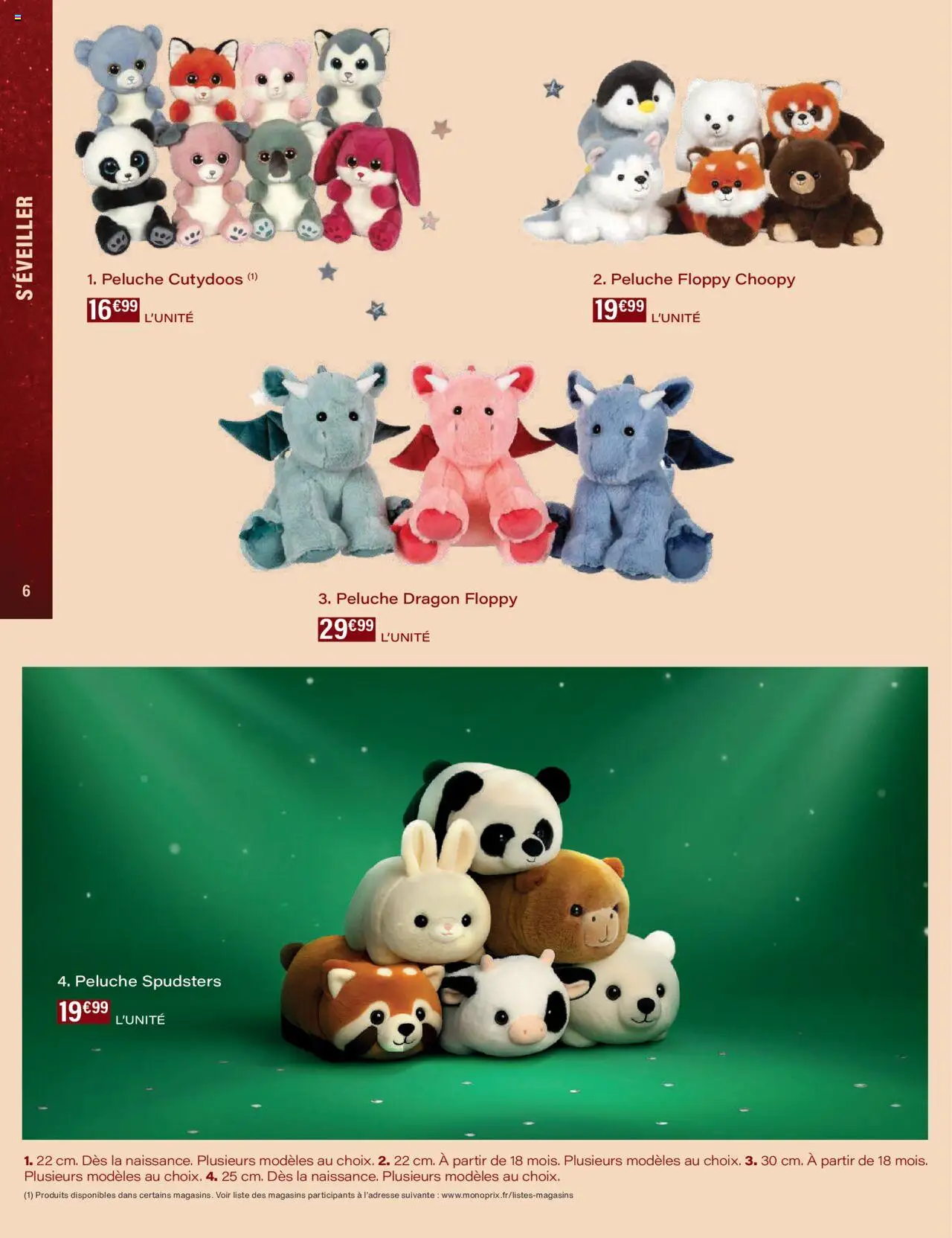 {H1} | Page: 6 | Produits: Peluche