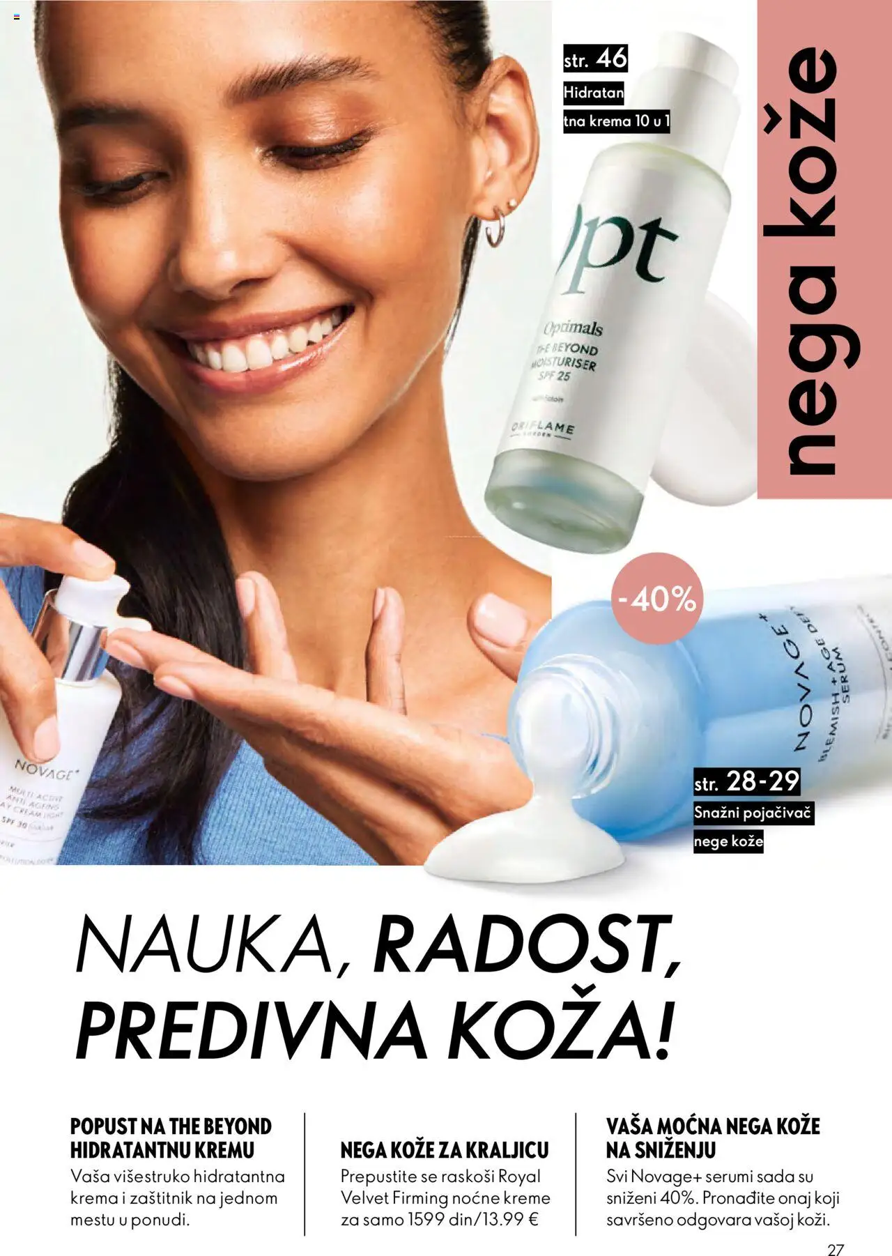 Oriflame katalog - važi od 14.09.2025 | Strana: 27