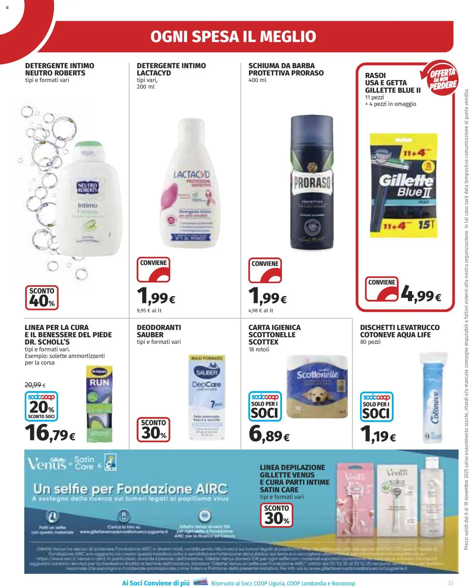 Volantino Ipercoop del 06.11.2025 | Pagina: 33 | Prodotti: Carta igienica, Detergente intimo, Detergente, Data