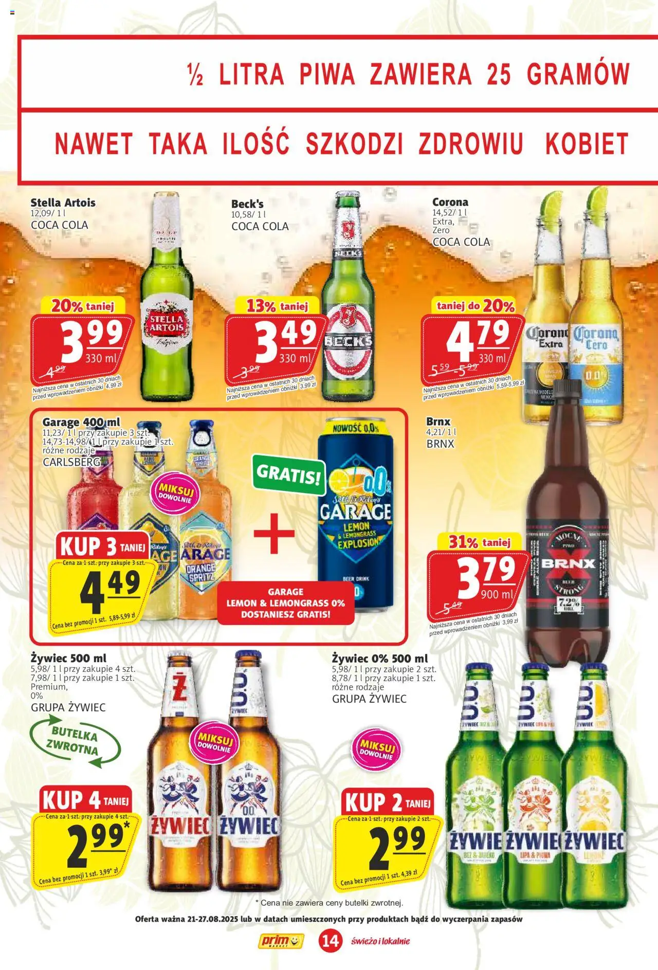 Prim Market Gazetka od 21.08.2025 | Strona: 14 | Produkty: Coca cola