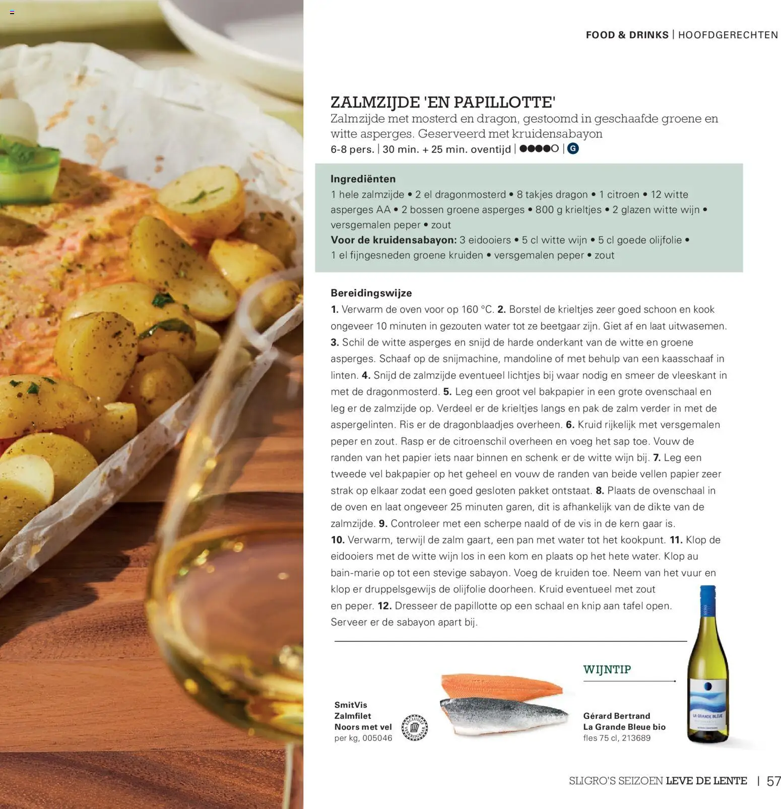 {H1} | Pagina: 57 | Producten: Asperges, Vis, Pan, Peper