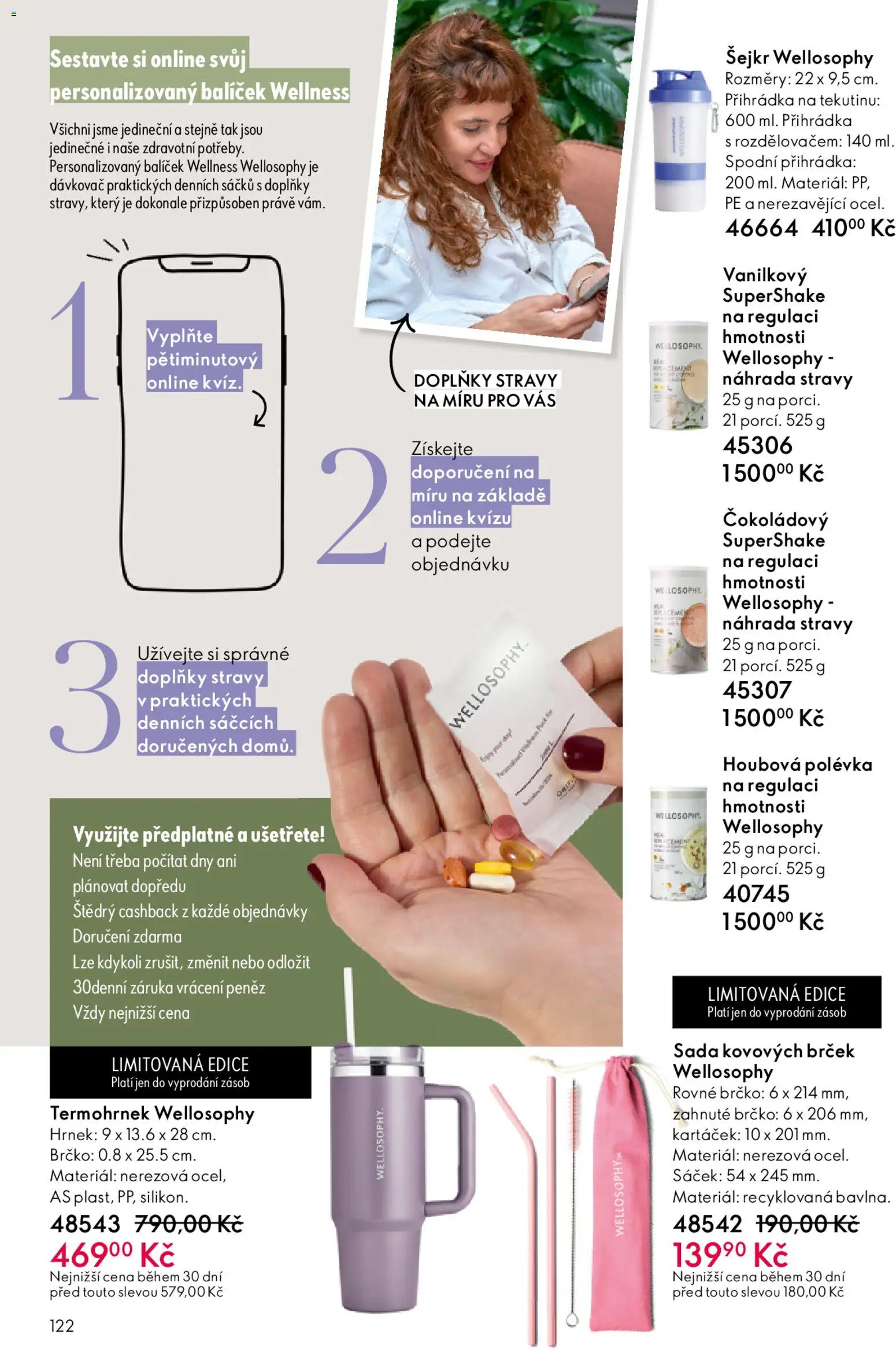 Oriflame katalog č. 04/2026 od 04.03.2026 | Strana: 122 | Produkty: Hrnek, Dávkovač, Brčko, Sáček