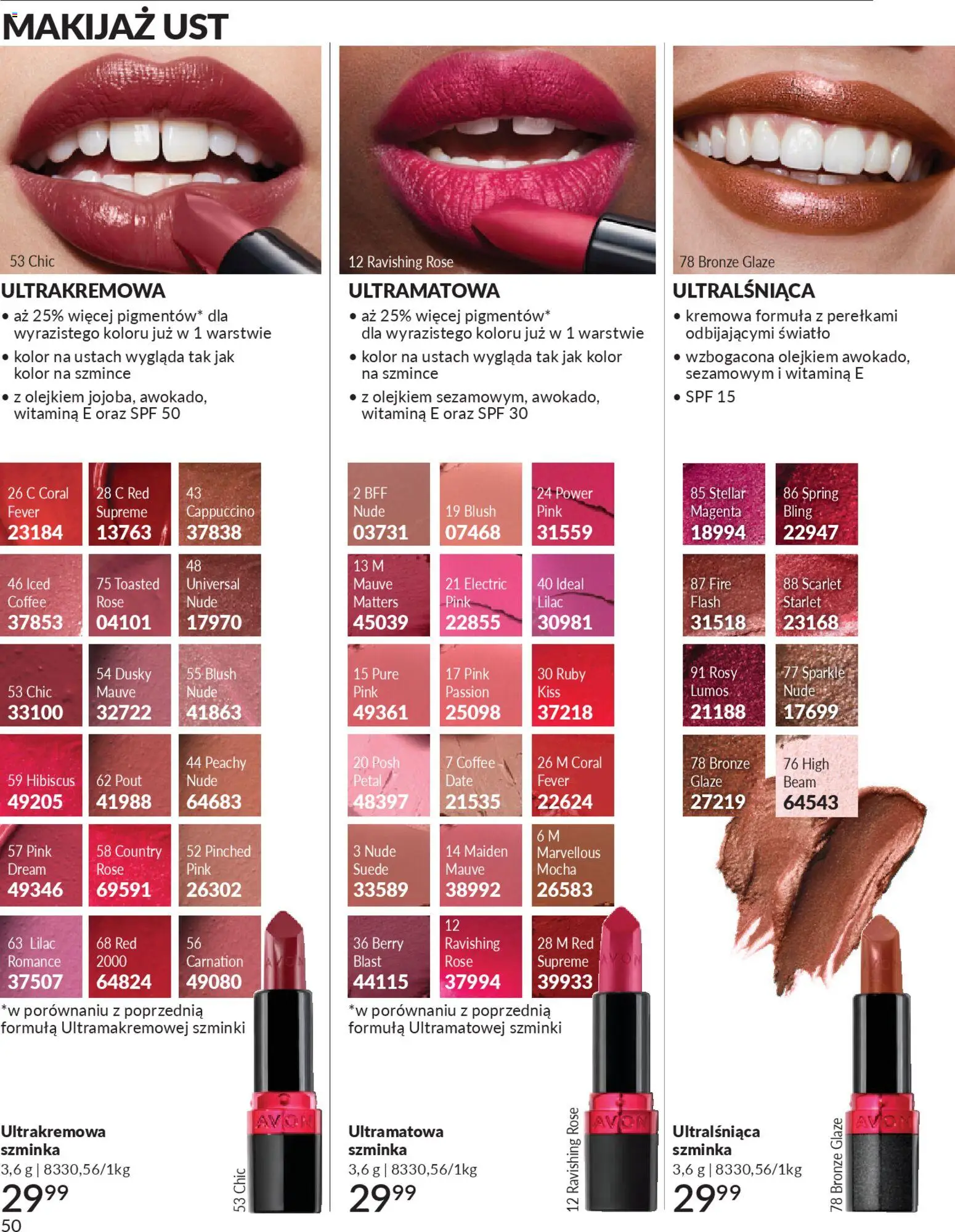 Avon Katalog 3 2026 od 01.03.2026 | Strona: 50 | Produkty: Cappuccino, Makijaż, Szminka