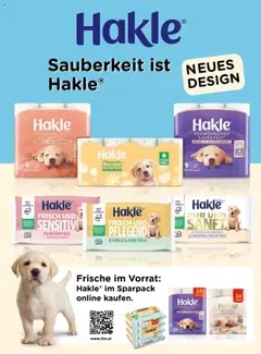 dm drogerie markt Active Beauty Magazin 09/2025 gültig ab 10.09.2025 | Seite: 60 | Produkte: Kissen