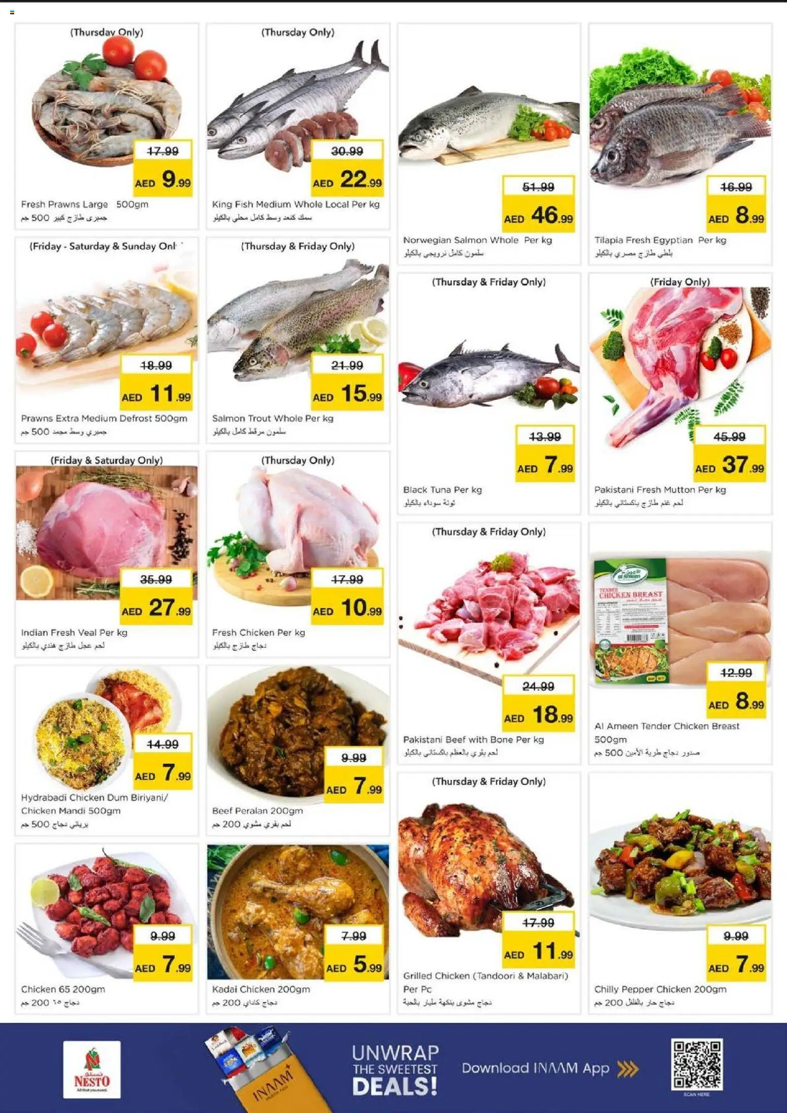 {H1} | Page: 15 | Products: Čokoláda, Schokolade, Хладилник