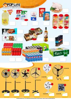 PopLife  σε ισχύ από 27.03.2026