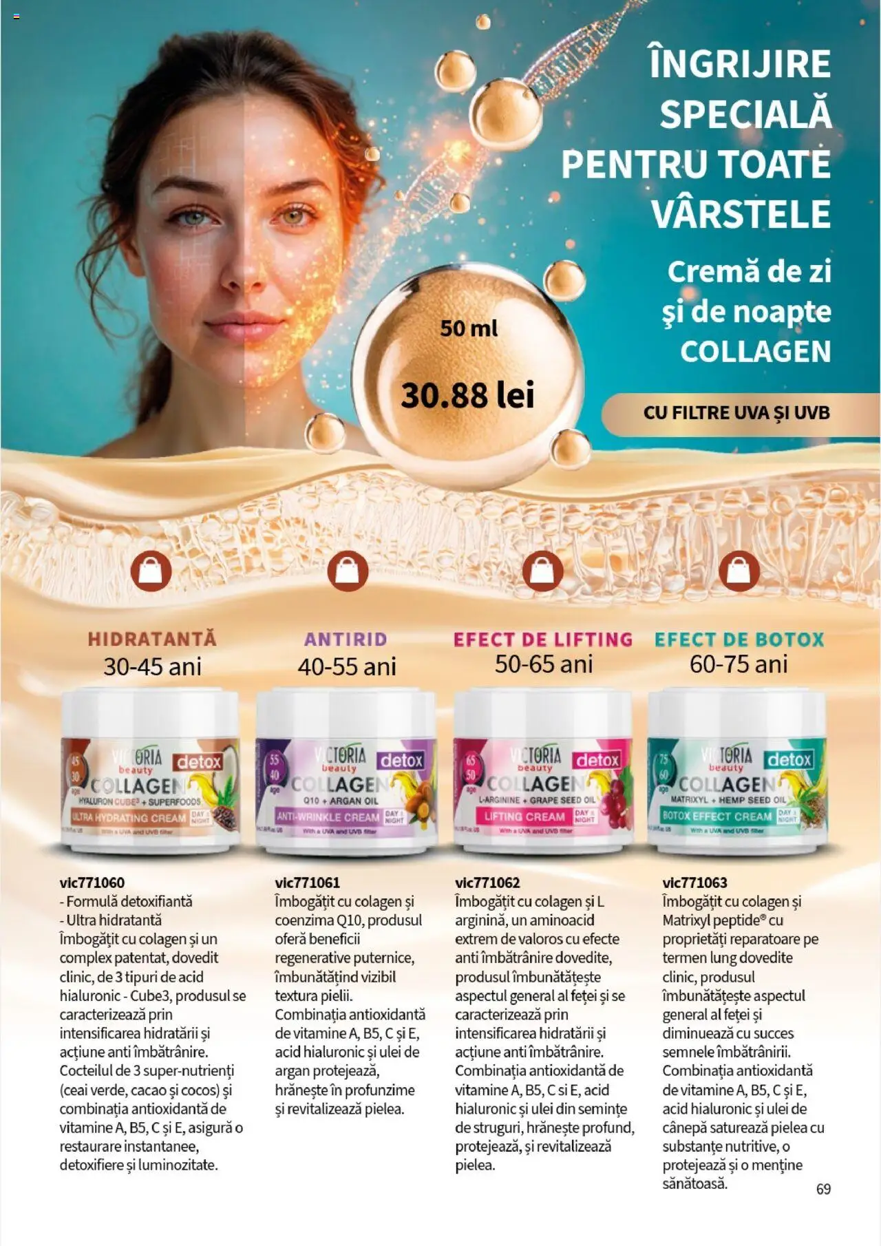 Catalog Lady’s – valabil de la 01.08.2025 | Pagină: 69 | Produse: Cremă de zi, Semințe, Ulei, Cacao
