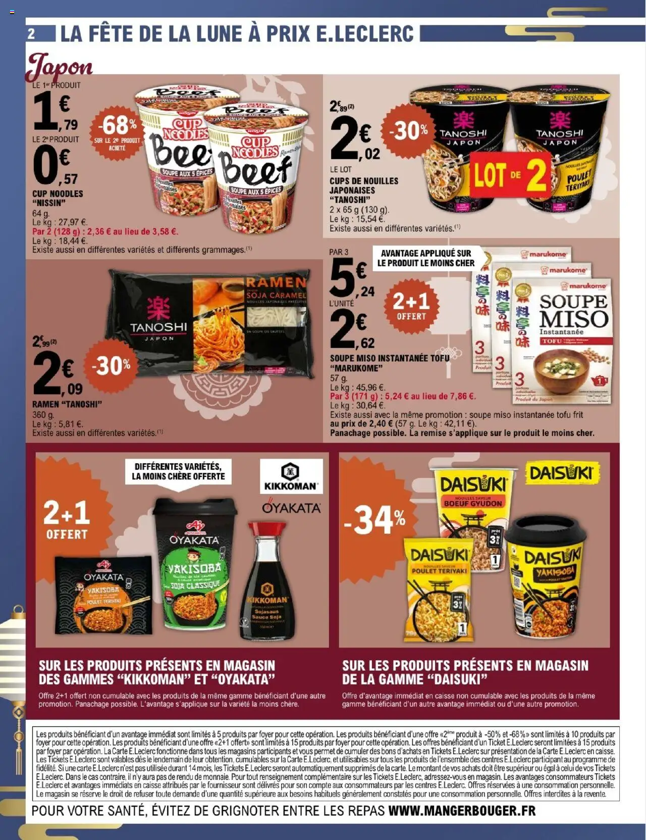 {H1} | Page: 2 | Produits: Soupe, Nouilles