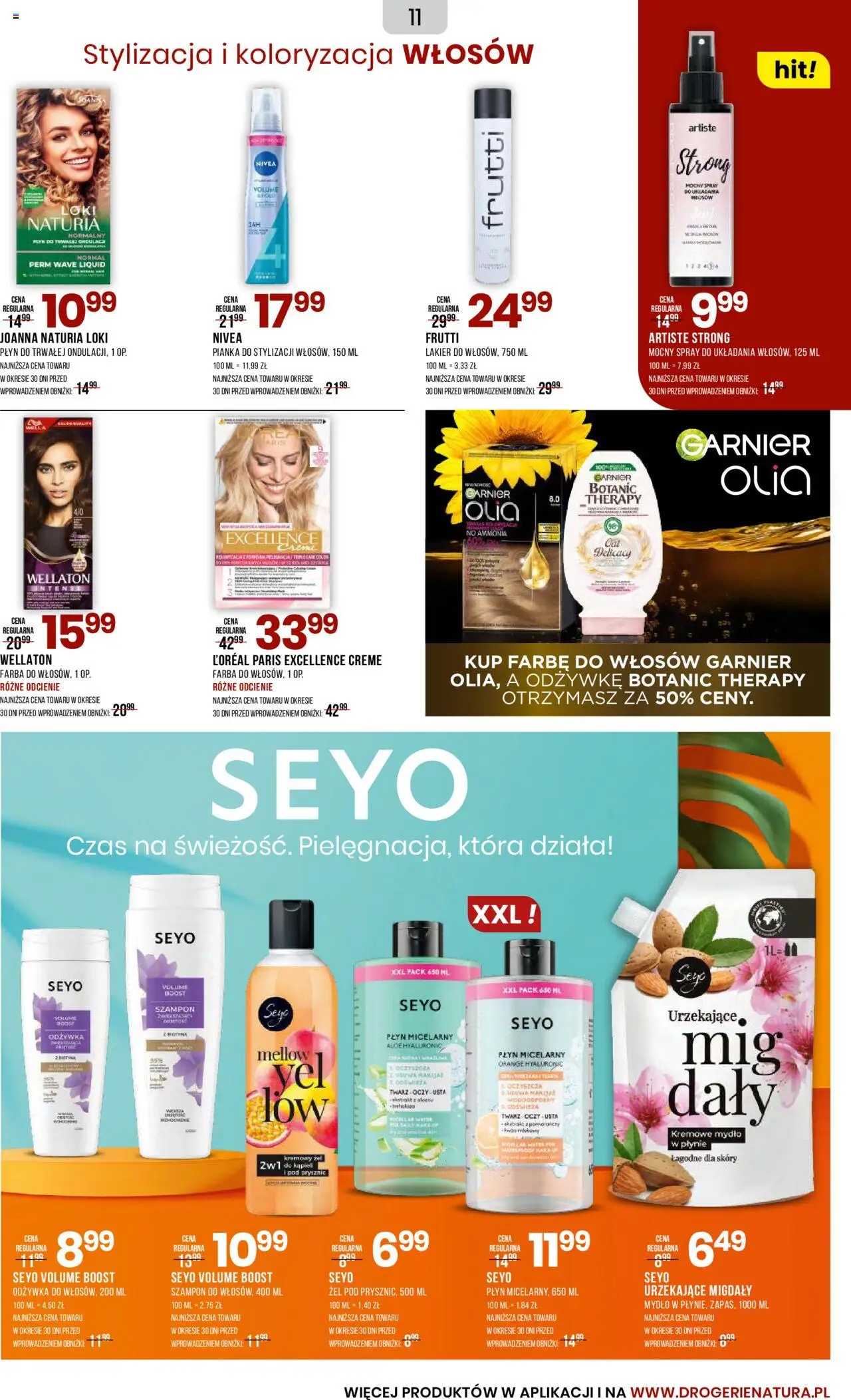 Drogerie Natura Gazetka od 04.08.2025 | Strona: 11 | Produkty: Prysznic, Makijaż, Szampon, Odżywka