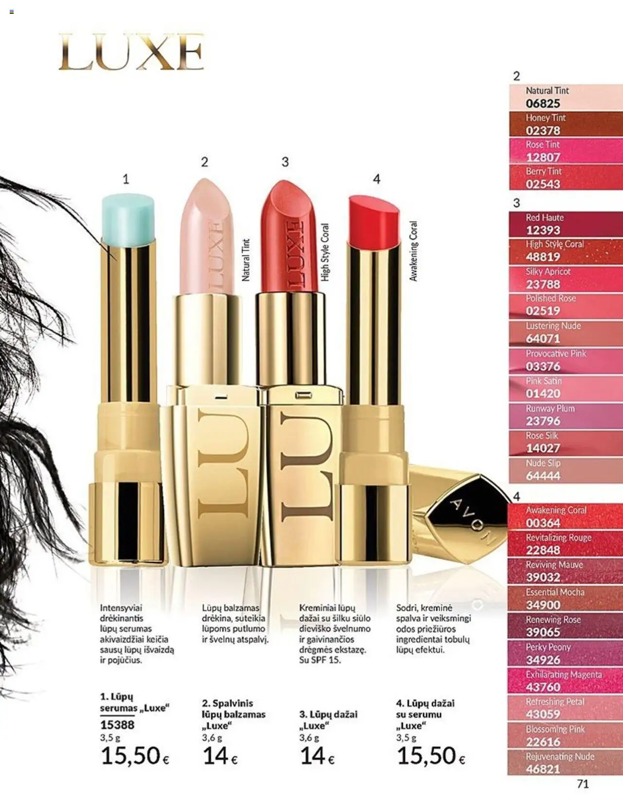 AVON leidinys│galioja nuo 01.07.2025 | Puslapis: 71 | Prekių: Balzamas