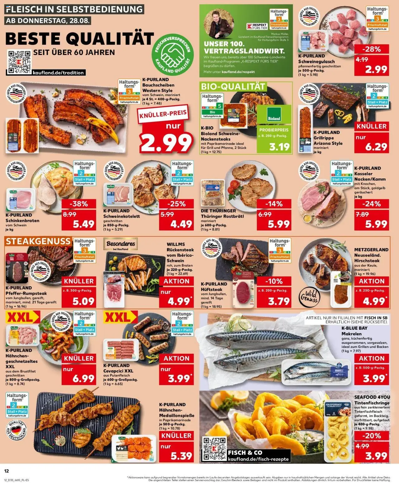 Kaufland prospekt Hückelhoven	 - gültig ab dem 31.08.2025 | Seite: 23 | Produkte: Schweinegulasch, Grill, Fisch, Steak