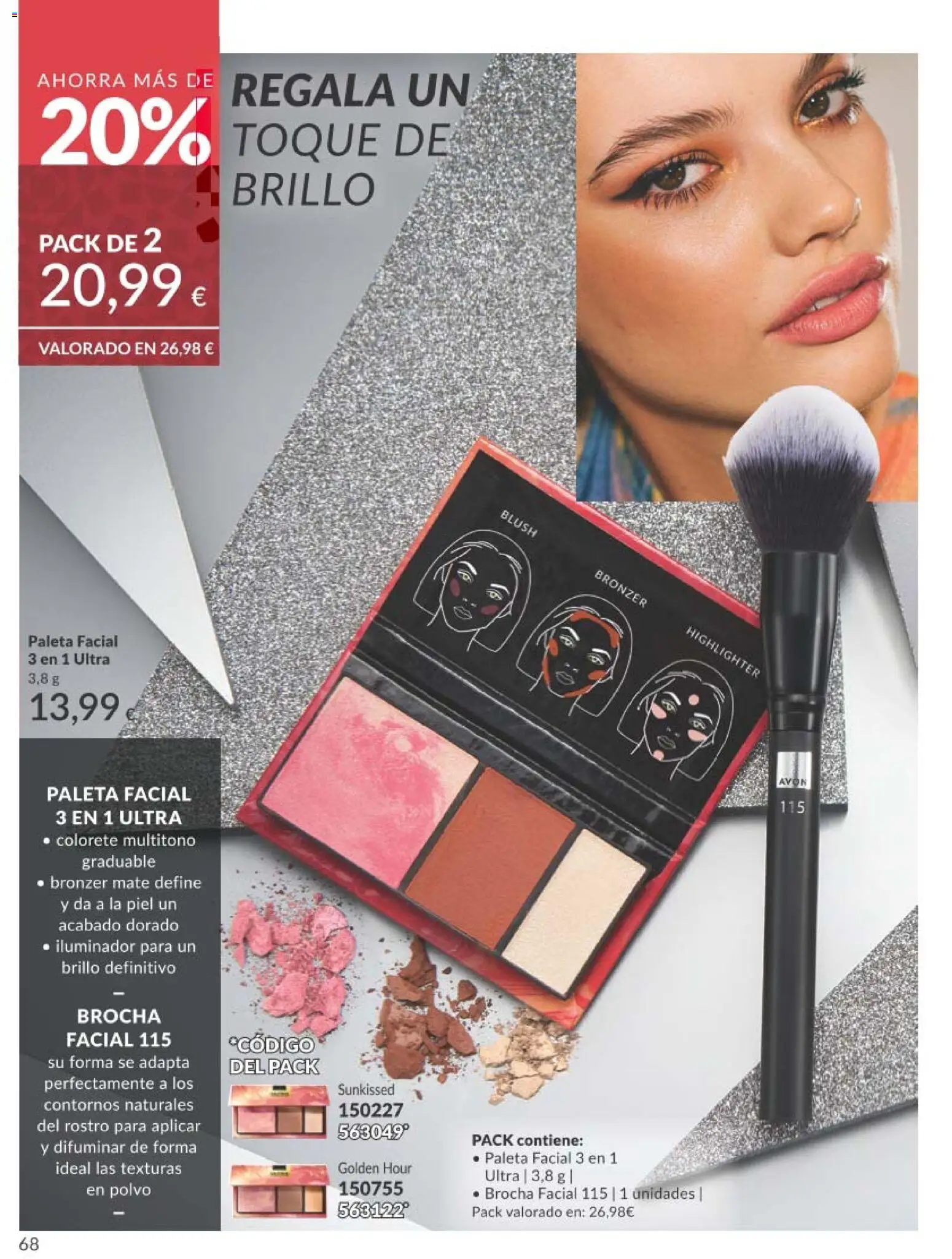 Catálogo AVON campaña 11 Black Friday │ válido desde el 01.11.2025 | Página: 68 | Productos: Polvo, Iluminador, Colorete, Brocha