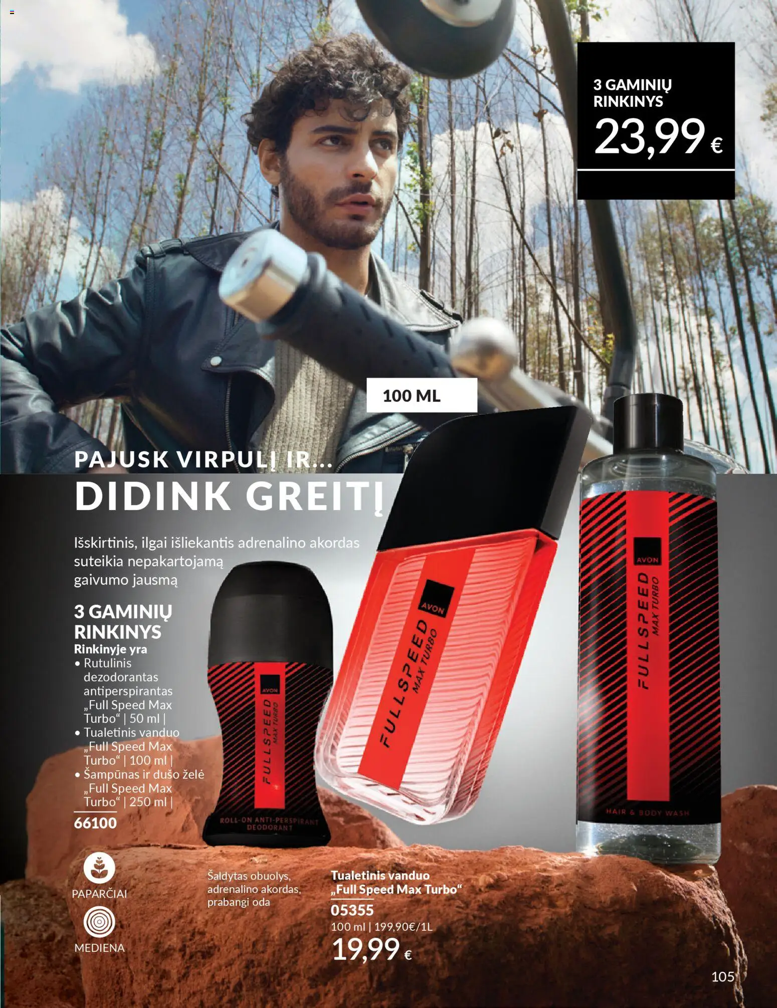 AVON akcijos nuo 01.03.2026 | Puslapis: 105 | Prekių: Rutulinis dezodorantas, Dušo želė, Dezodorantas, Antiperspirantas