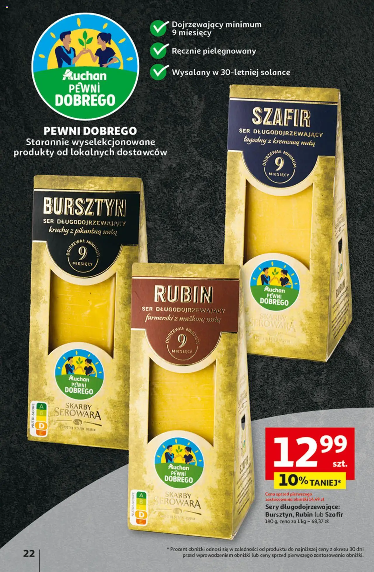 Auchan Gazetka - Odlotowe ceny na start szkoły Hipermarket od 14.08.2025 | Strona: 22 | Produkty: Sery, Ser
