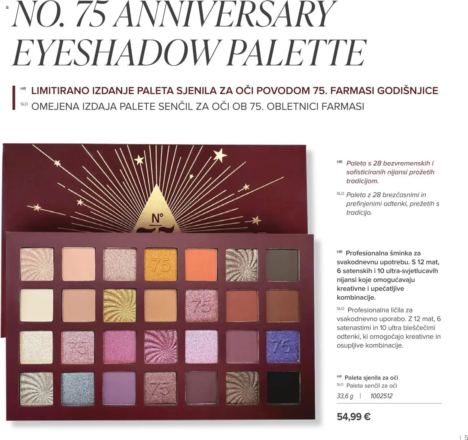 Farmasi katalog | vrijedi od 01.01.2026 | Stranica: 5 | Proizvodi: Paleta, Šminka