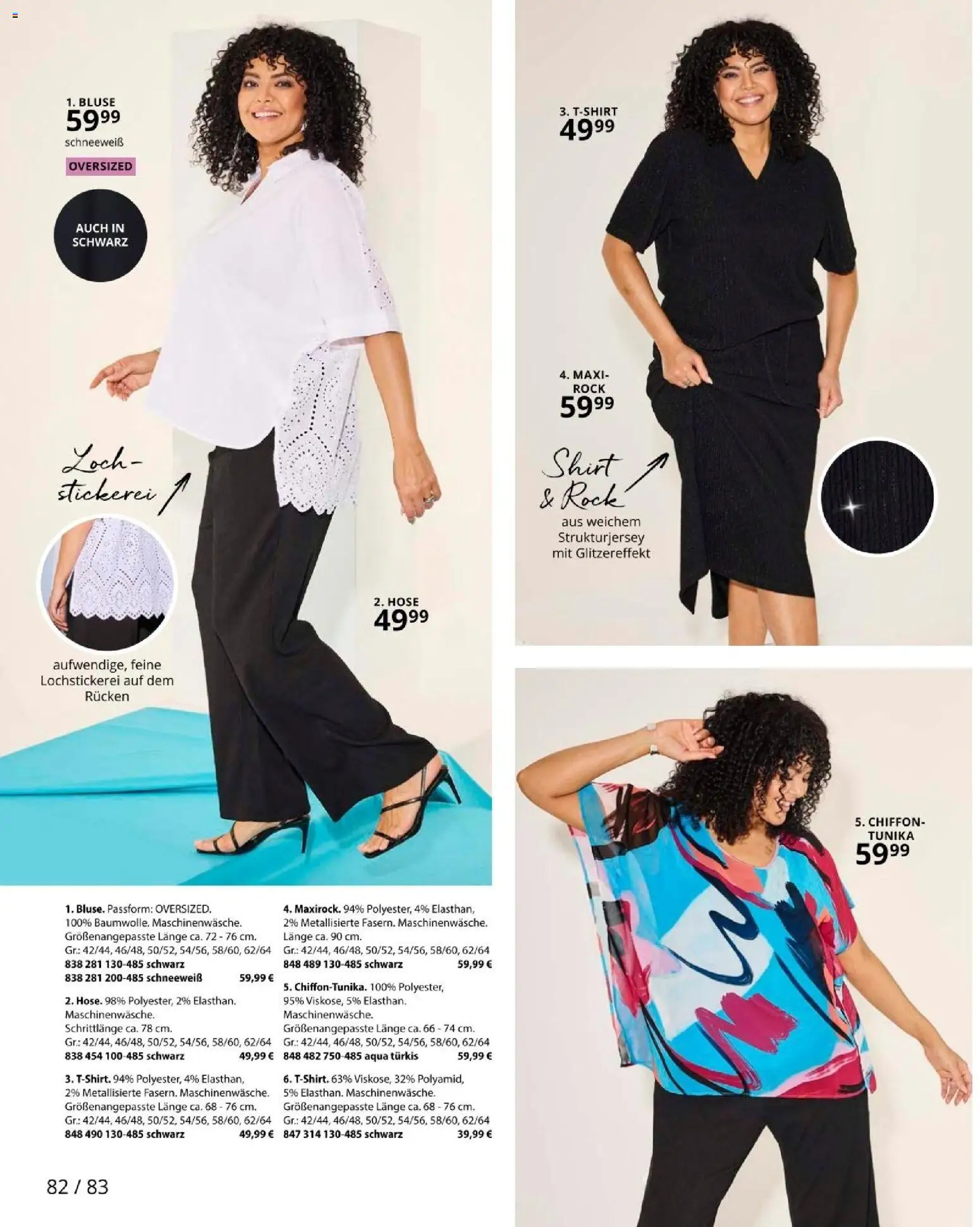 Ulla Popken akciós ujság - amely érvényes a következő dátumtól: 01.05.2026 | Oldal: 82 | Termékek: Tunika