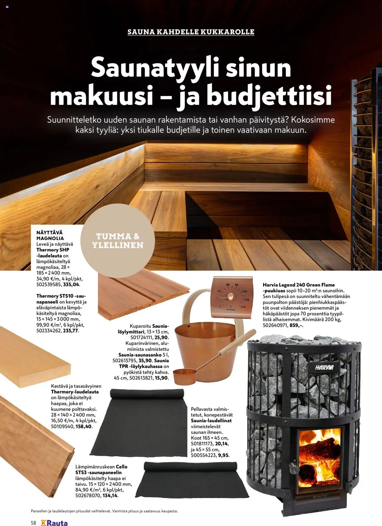 🛍️ K-Rauta tarjoukset - Remppa-lehteä alkaen 01/09/2025 » Katso huipputarjoukset ja säästä jo tänään! 💰 | Finland