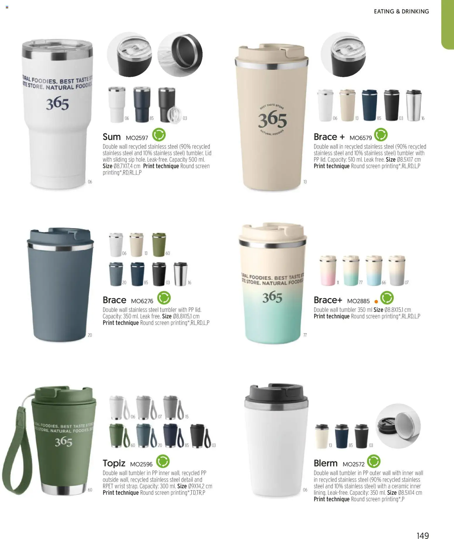 Sapo Giveaways More than gifts – σε ισχύ από 15.01.2026 | Σελίδα: 151