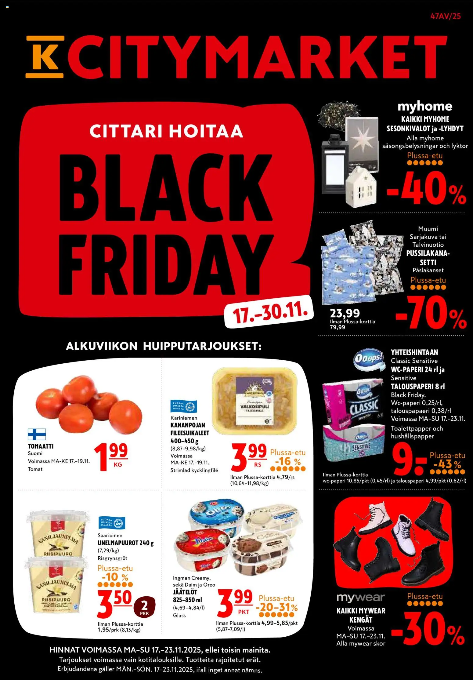K-Citymarket - Black Friday – voimassa 17.11.2025 alkaen | Sivu: 1 | Tuotteet: Valkosipuli, Oreo
