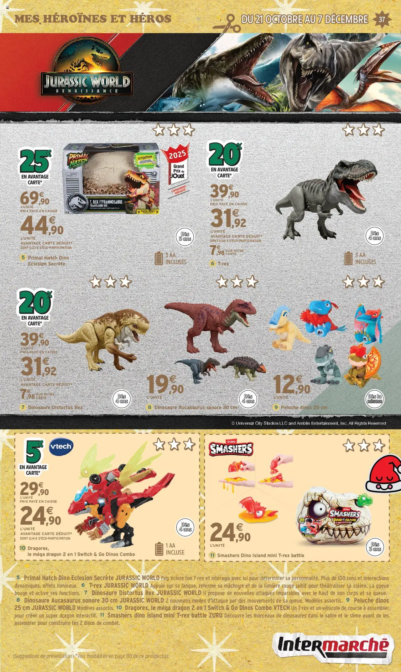 {H1} | Page: 37 | Produits: Peluche