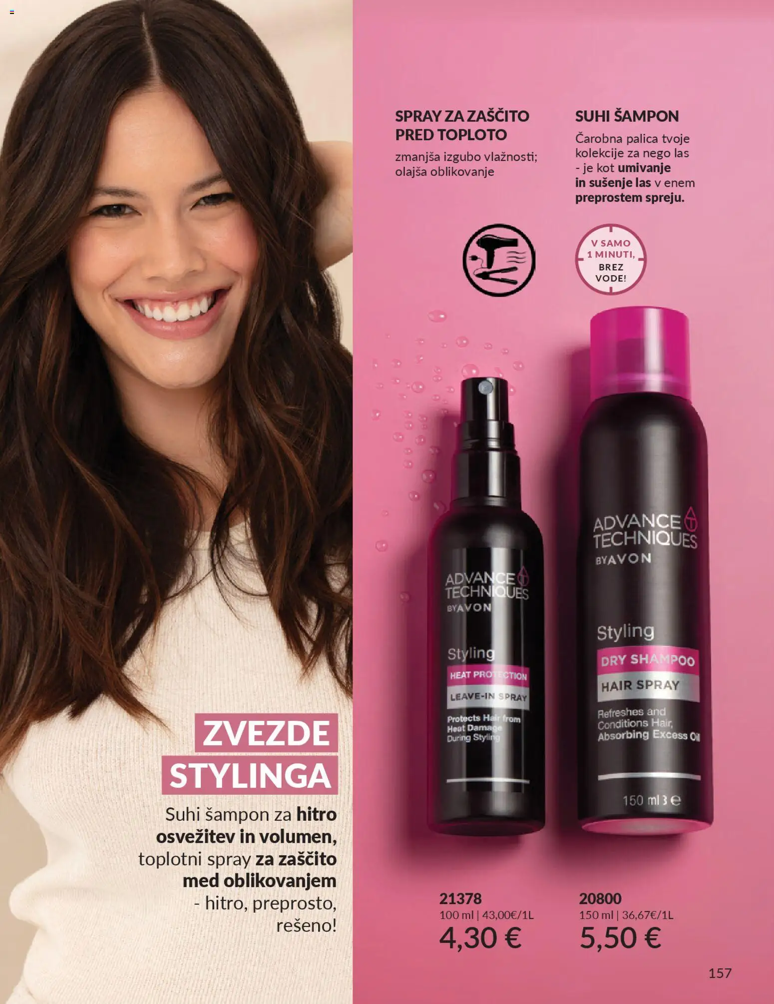Novi Avon katalog ponudbe – veljaven od 29.12.2025 | Stran: 157 | Izdelki: Sampon