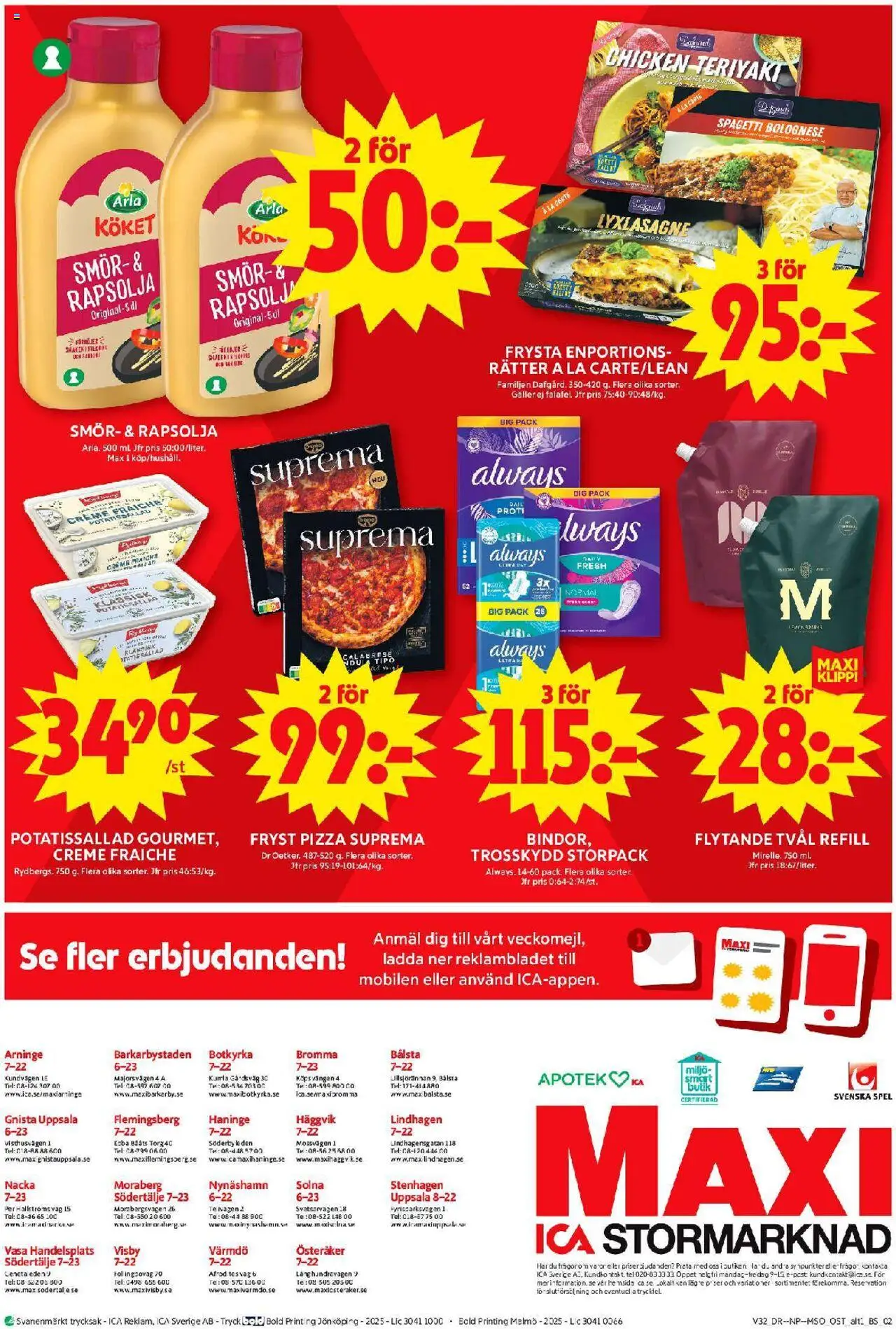 ICA Maxi reklamblad aktuell från 04.08.2025 | Sida: 12 | Produkter: Potatissallad, Galler, Creme fraiche, Smör