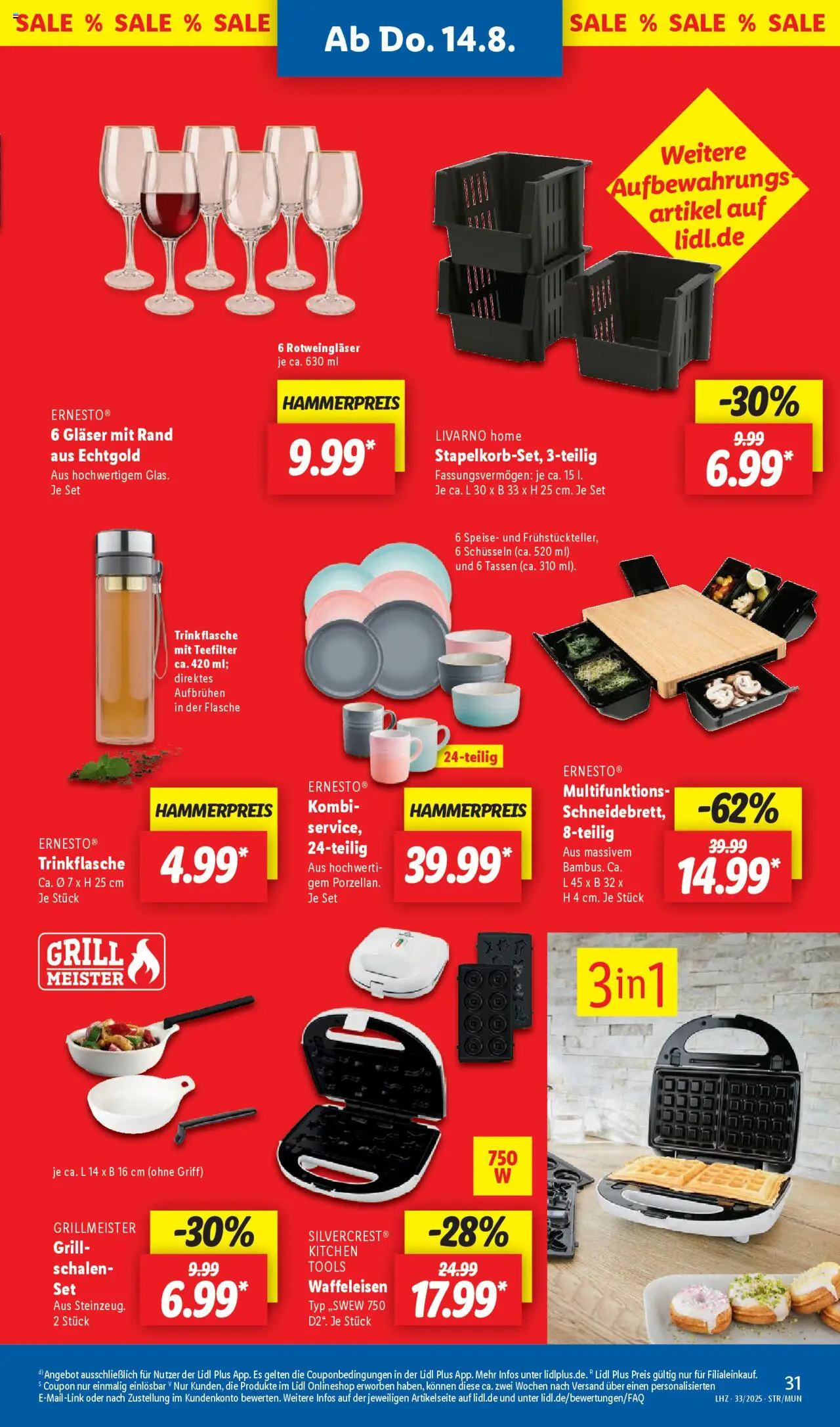 Lidl Prospekt München - gültig ab dem 11.08.2025 | Seite: 45 | Produkte: Grill, Waffeleisen