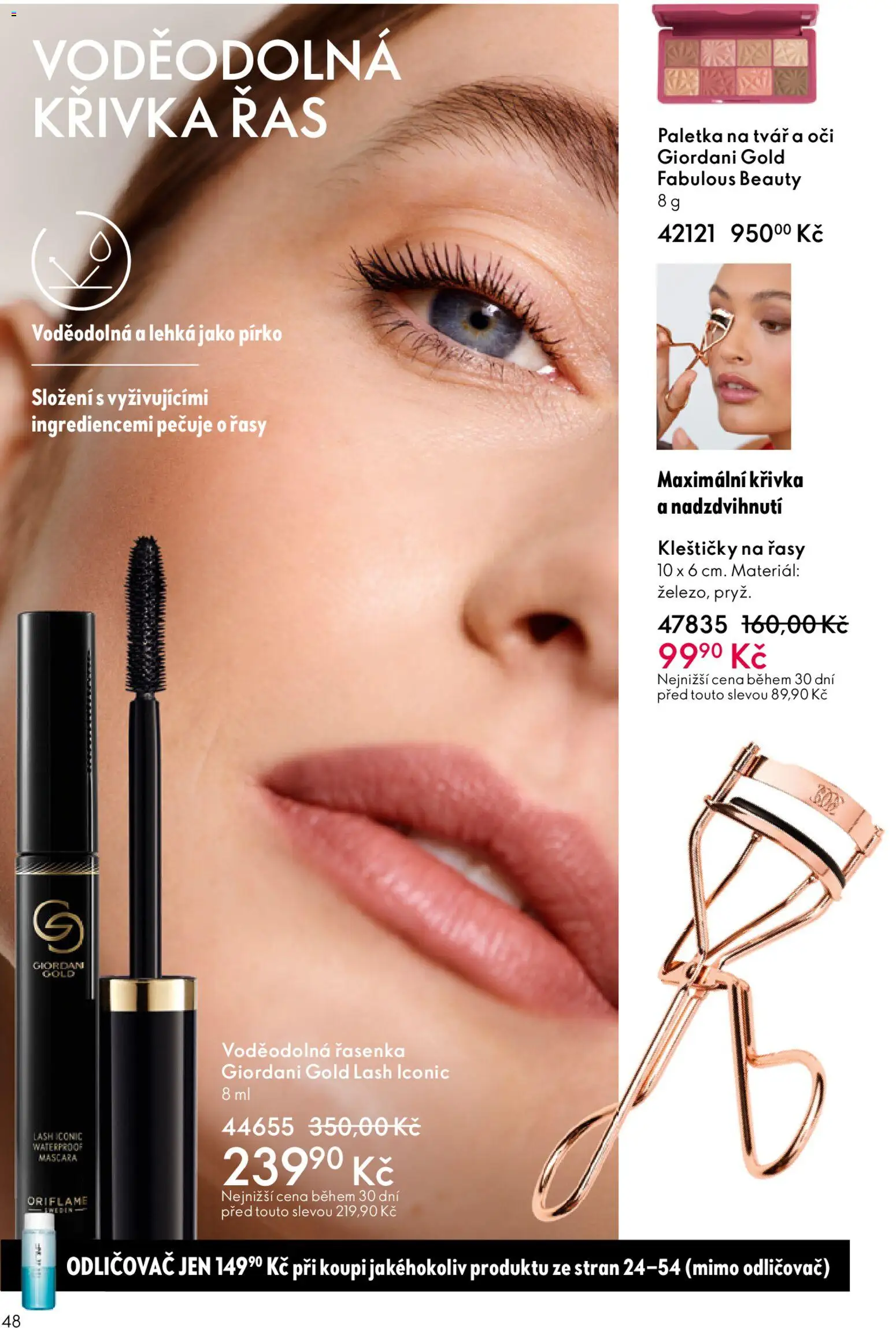 Oriflame katalog č.01/2026 od 30.12.2025 | Strana: 48 | Produkty: Kleštičky na řasy, Řasenka