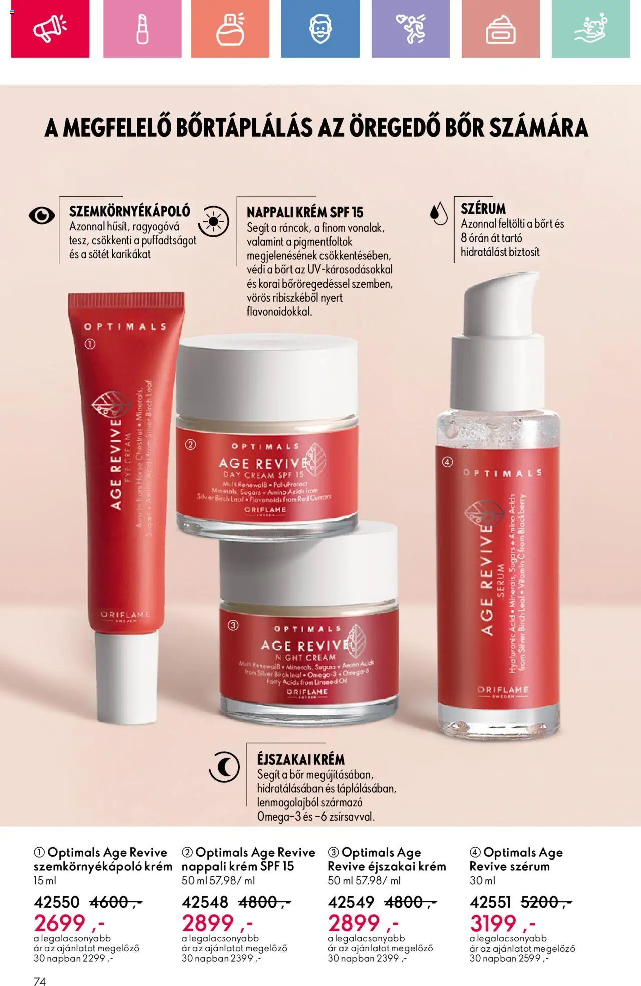 Oriflame akciós ujság - amely érvényes a következő dátumtól: 17.08.2025 | Oldal: 74 | Termékek: Szemkörnyékápoló, Bor