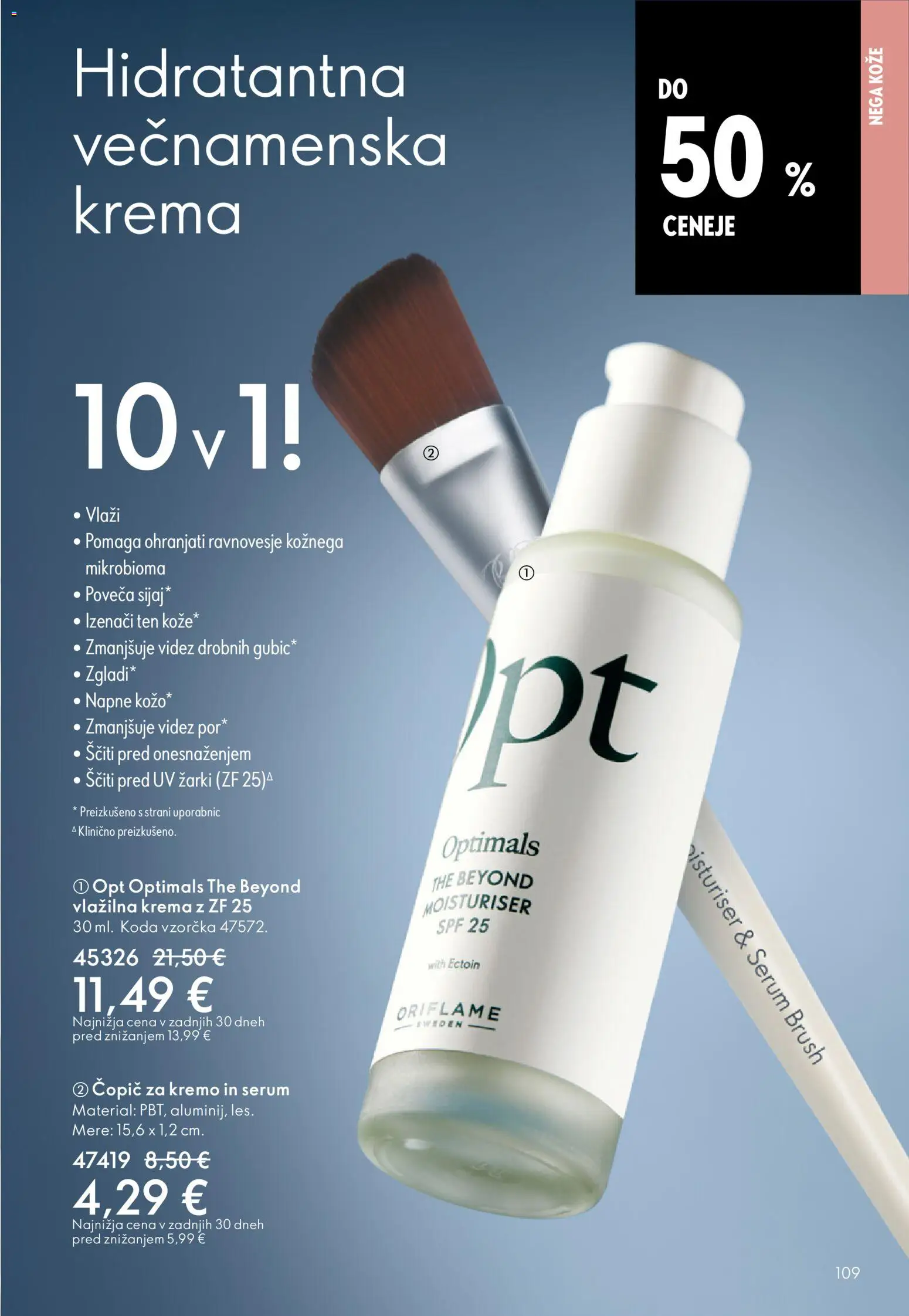 Novi Oriflame katalog ponudbe – veljaven od 28.01.2026 | Stran: 109 | Izdelki: Copic, Krema