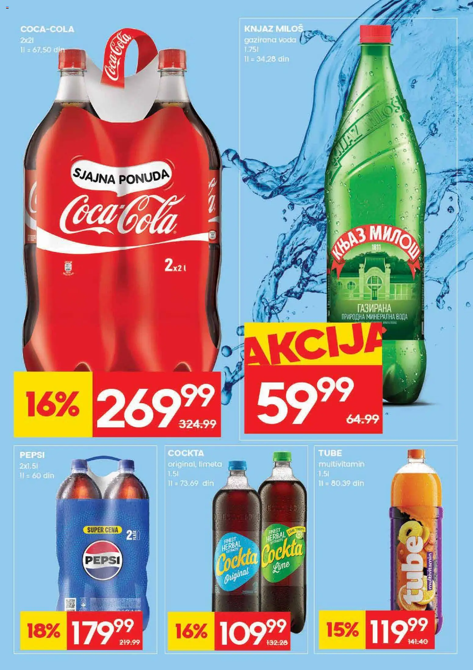 Idea katalog - važi od 30.04.2026 | Strana: 24 | Proizvode: Coca Cola, Limeta, Voda, Pepsi